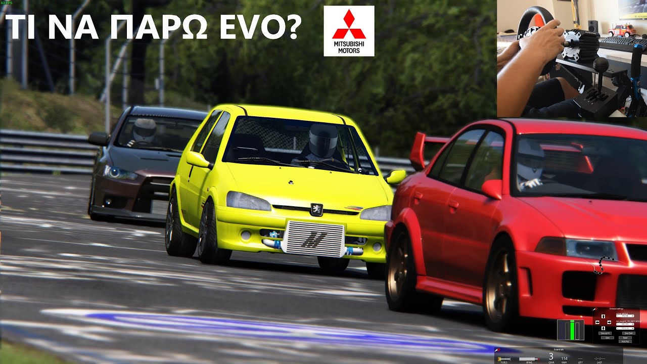 Και τι να πάρω EVO? - Peugeot 106 rallye Turbo 439hp Nurburgring Assetto Corsa
