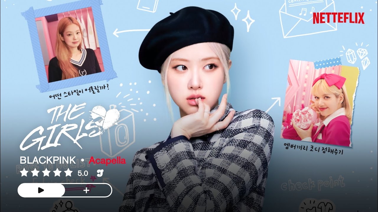 [OFFICIAL AUDIO] BLACKPINK – THE GIRLS (Acapella)