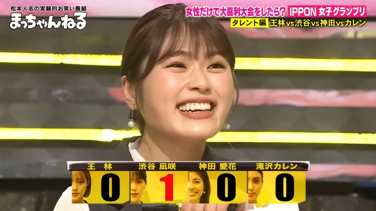 NMB48 渋谷凪咲さん「大喜利 凪ちゃん アイドル中！～アイドル活動とお笑いで日本中を笑顔に～」※祝4thアルバム「NMB13」絶賛発売中！#NMB48を再び全国区に