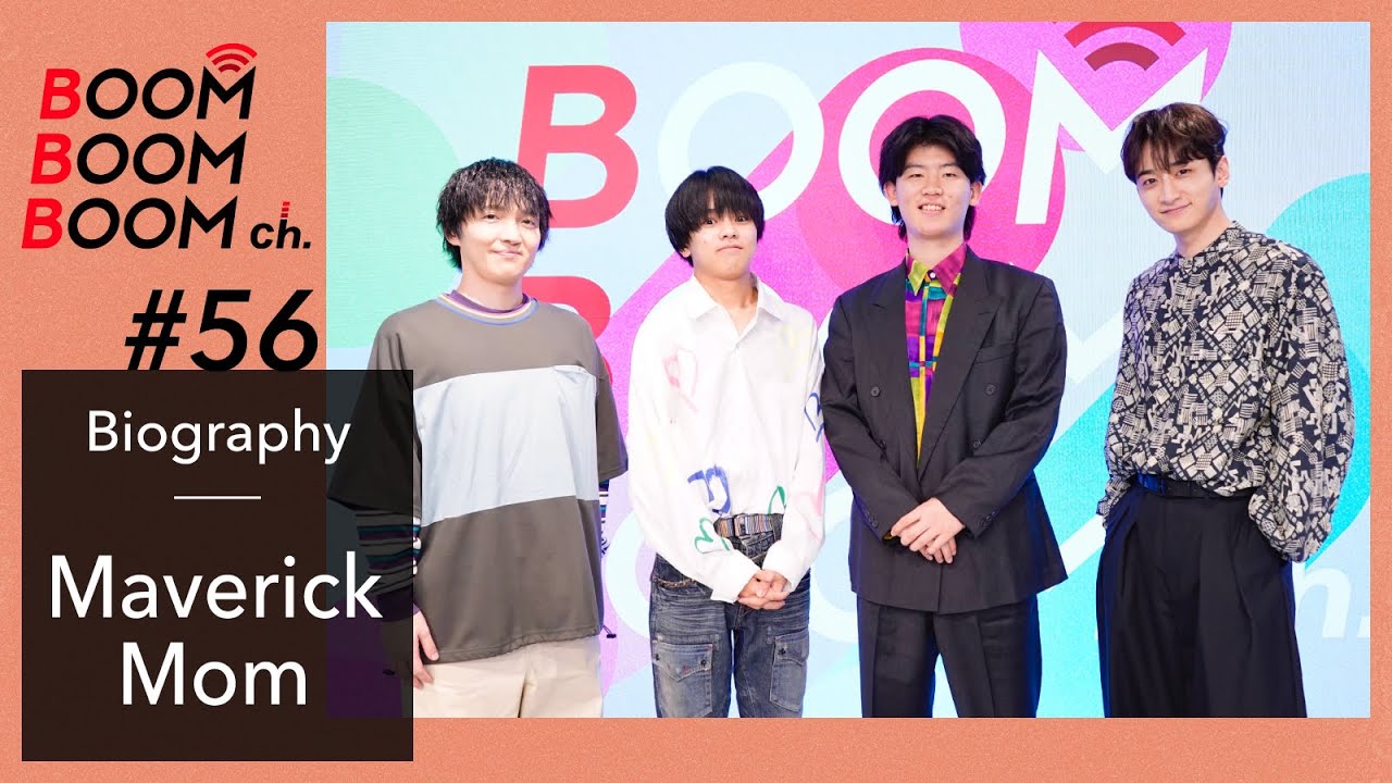 Maverick Mom｜BOOM BOOM BOOM Biography
