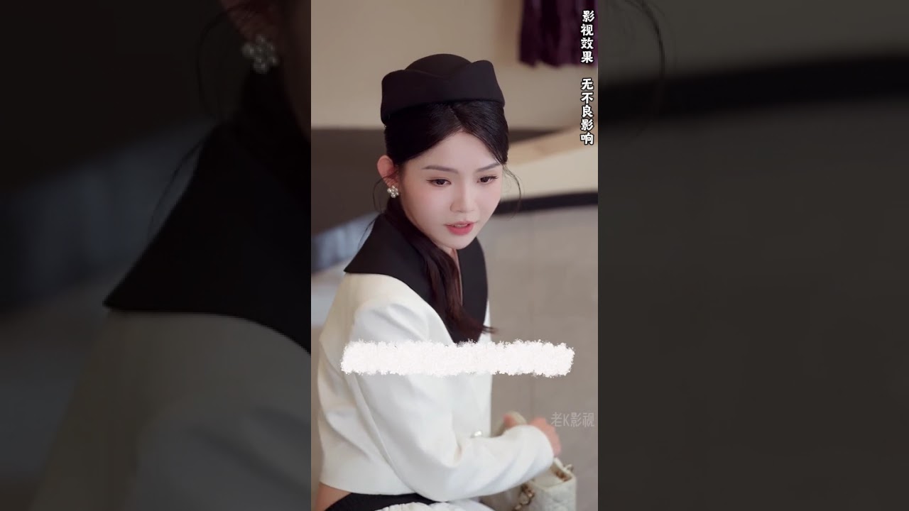 《恶名昭著的她》#网剧集锦 #热门短剧 #第一视角解说 #影视解说 #解说电影