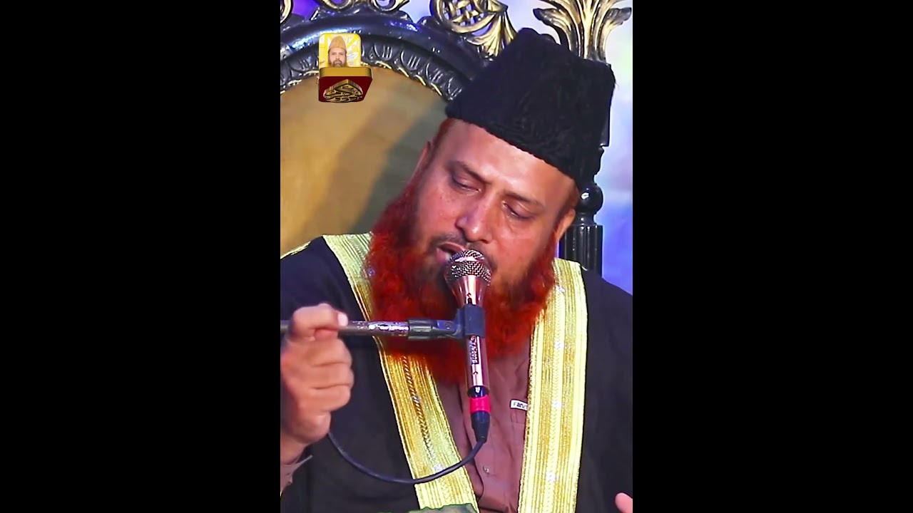 ALA HAZRAT KA PEHLA FATWA - PEER SYED ASGHAR ALI SHAH SAHB - JOOD O KARAM