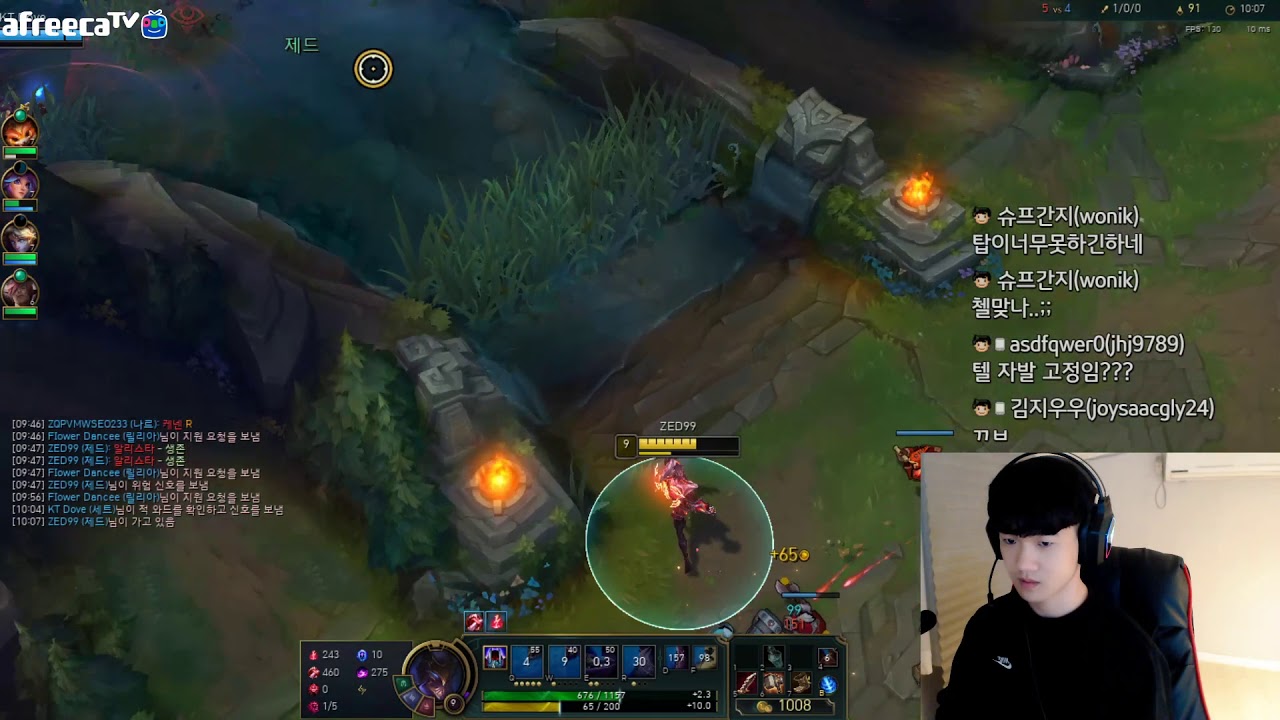ZED99 PLAY ZED VS GALIO - KR CHALLENGER PATCH 11.5