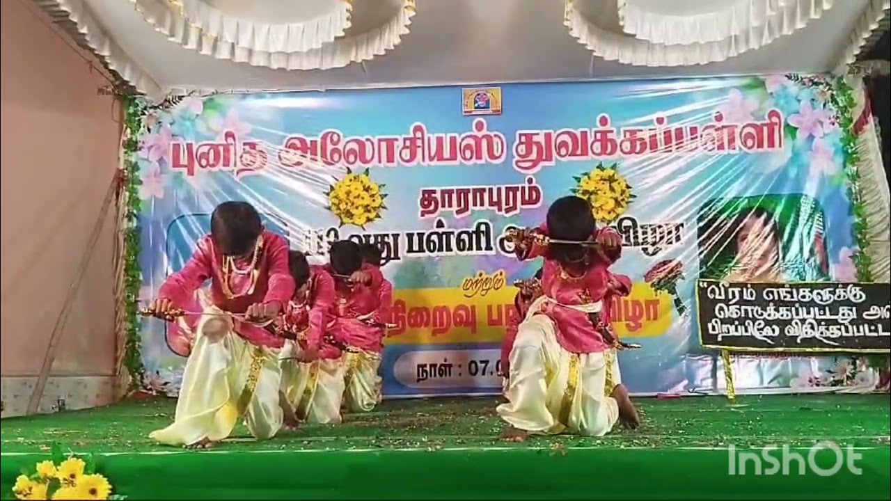 DHARAPURM ST.ALOSIUS PRIMARY SCHOOL SLOW MOTION VIDEO I AM ALSO HAVING that video 