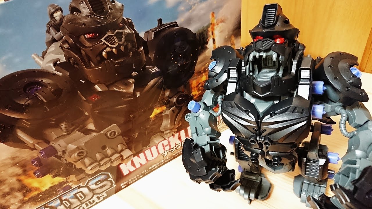 ZW10 ナックルコング　ゾイドワイルド　KNUCKLE KONG　ZOIDS