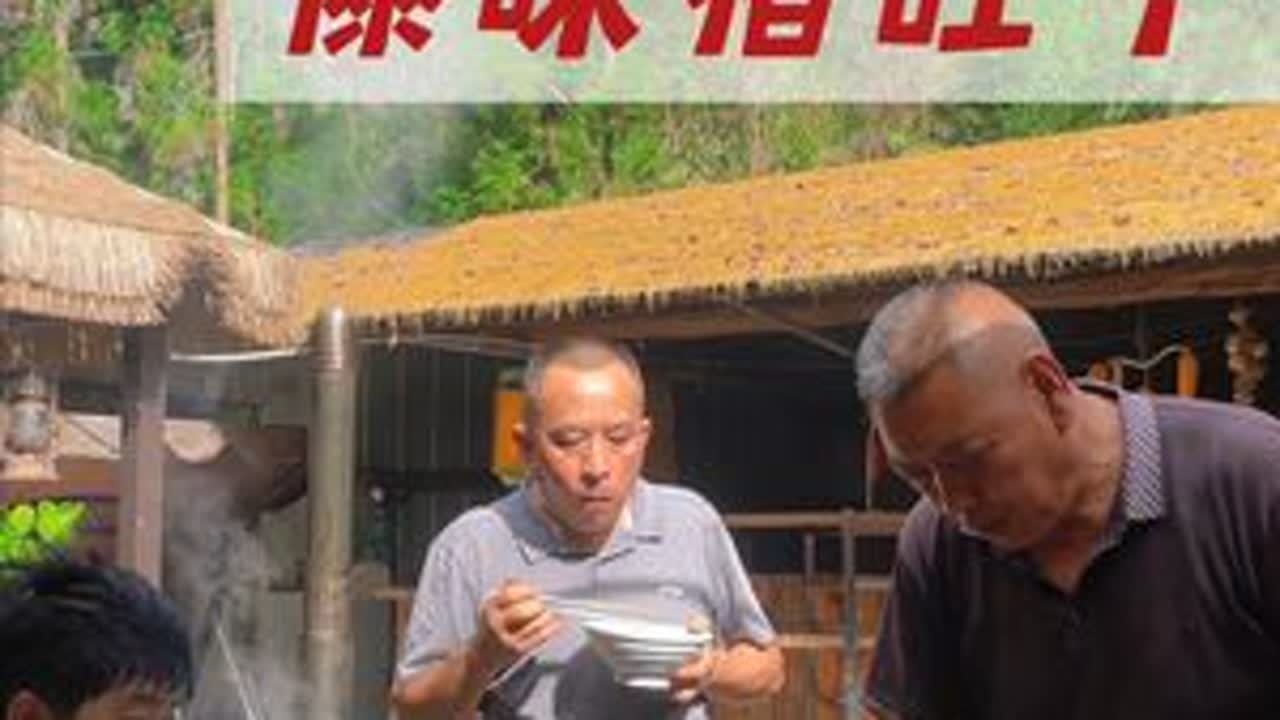 猪旺子像我这样做，直接多炫三碗米饭#傣味美食 #农村生活