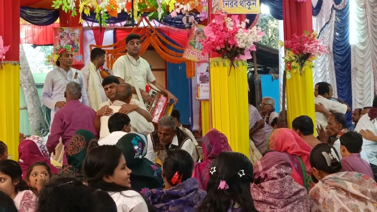 রাগ কাজলি, বিরাম কির্তন