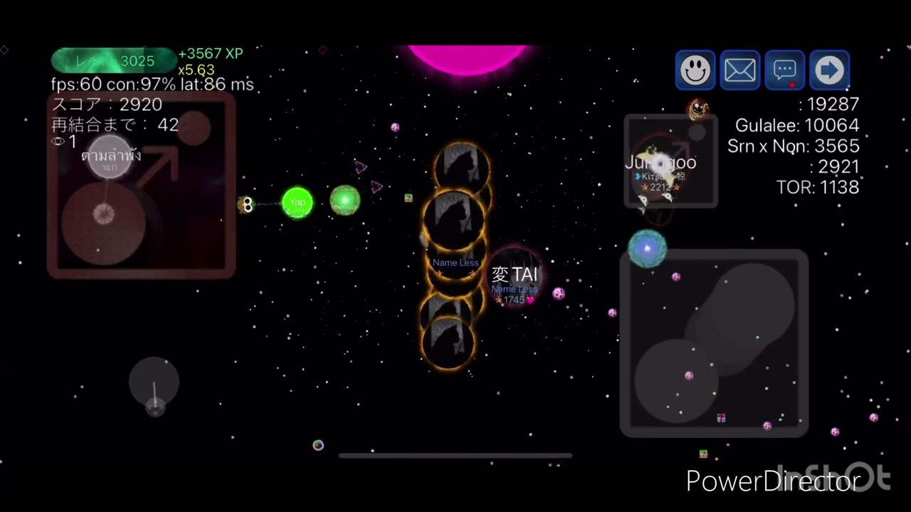 Nebulous Asia war highlight #5 #ネビュラス
