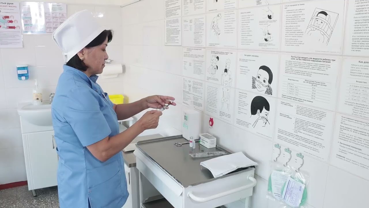 Жаш балдардын булчуңуна инъекция жасоо техникасы