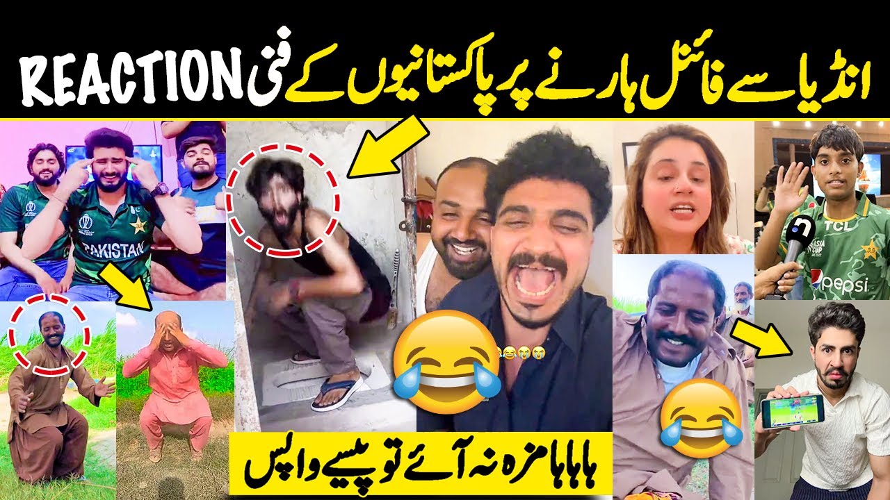 Pakistani Funny Reaction on India Wins ASIA CUP FINAL 2025 | Ind Vs Pak