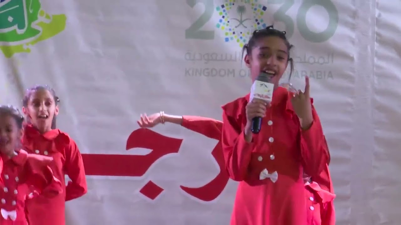 قناة اطفال ومواهب الفضائية حفل مهرجان صالة العروض الاقتصادية بجازان اليوم الاول