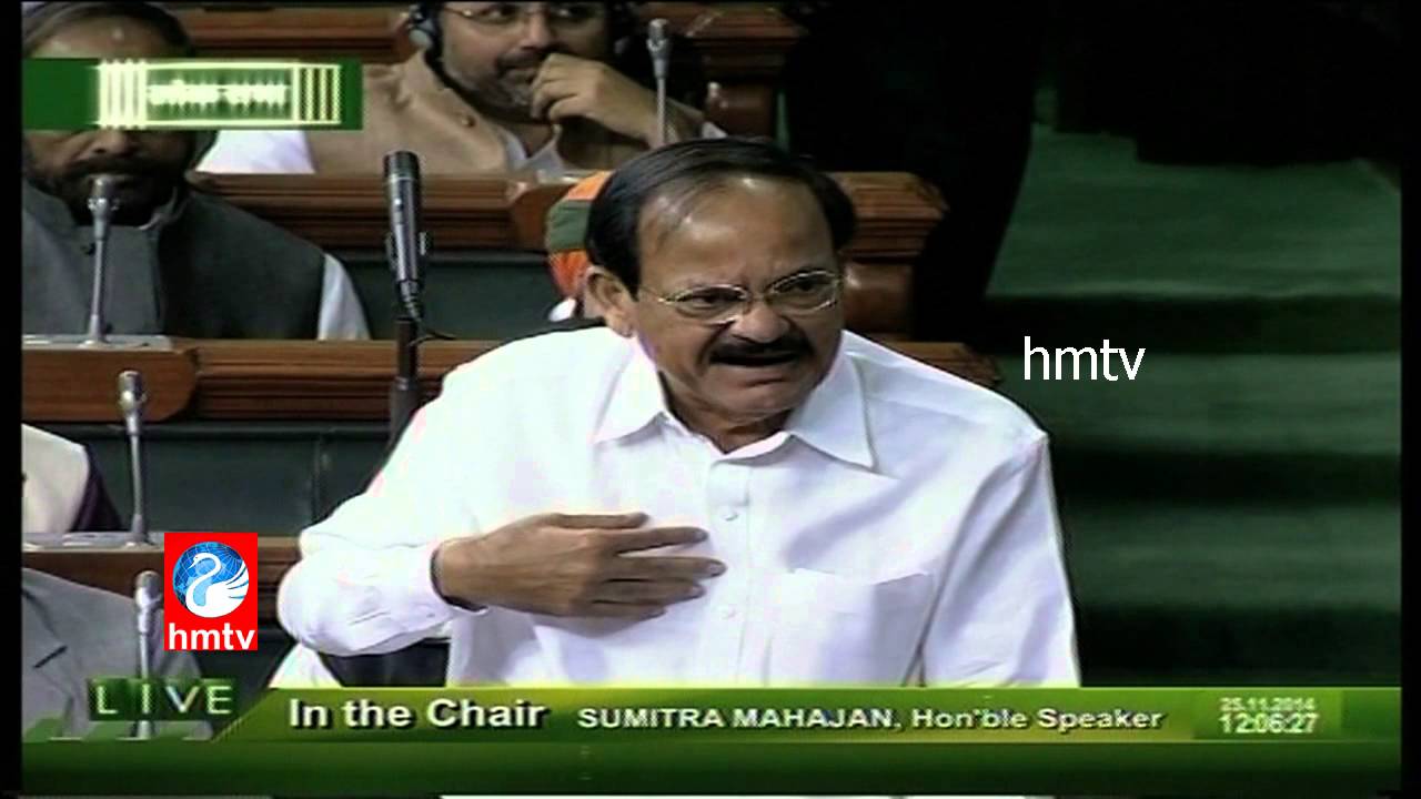 BJP Government faces black money heat in Parliament - Highlights - HMTV