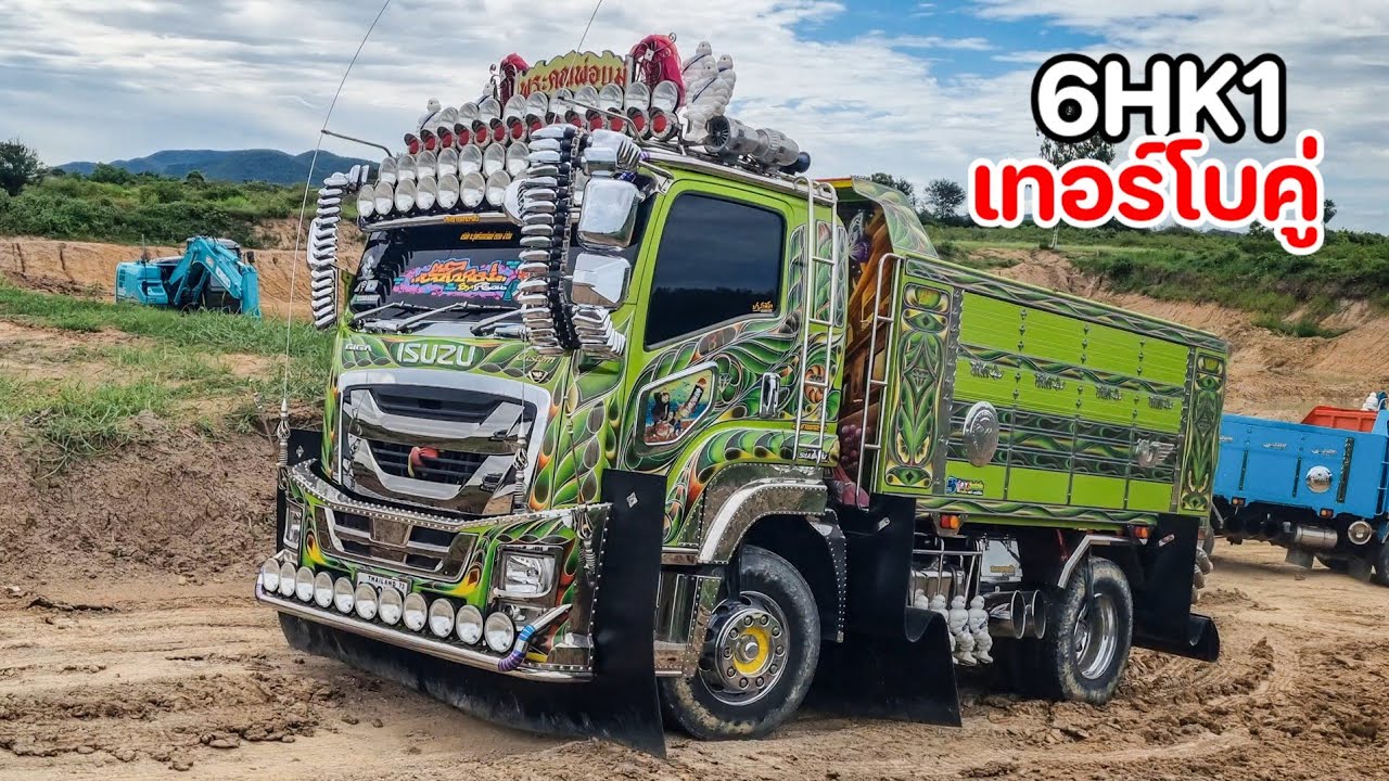 มาดูรถบังรอน 6HK1เทอร์โบคู่ หกล้อดั้มยางใหญ่ ต้นกลางปลายมาครบ โดนใจสายใช้งาน