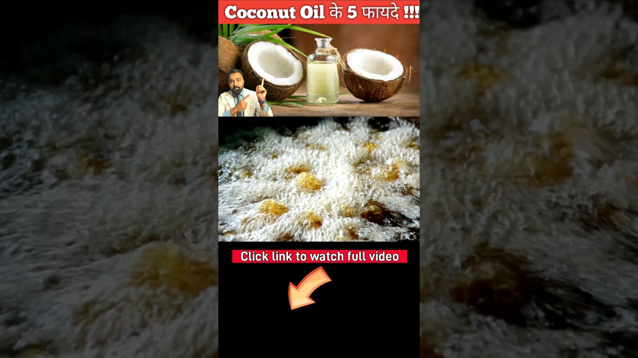 Benefits of COCONUT OIL for cooking