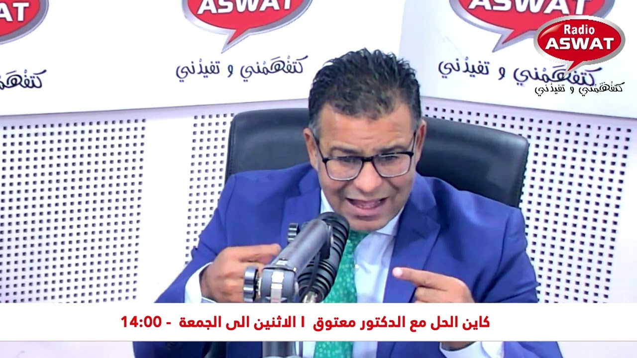 لهذه الاسباب… ابتعدوا عن شراء العقار غير المحفظ !