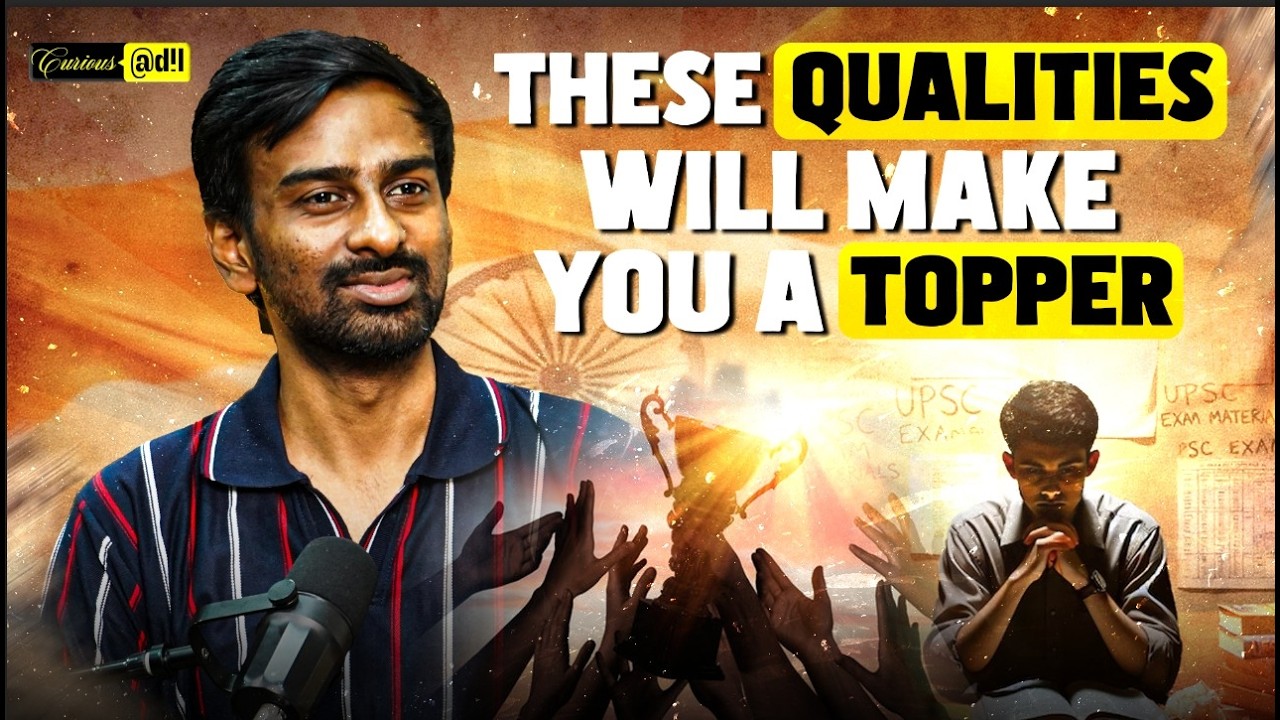 These Qualities will make you a TOPPER | Adil Baig #upsc #tnpsc #motivation