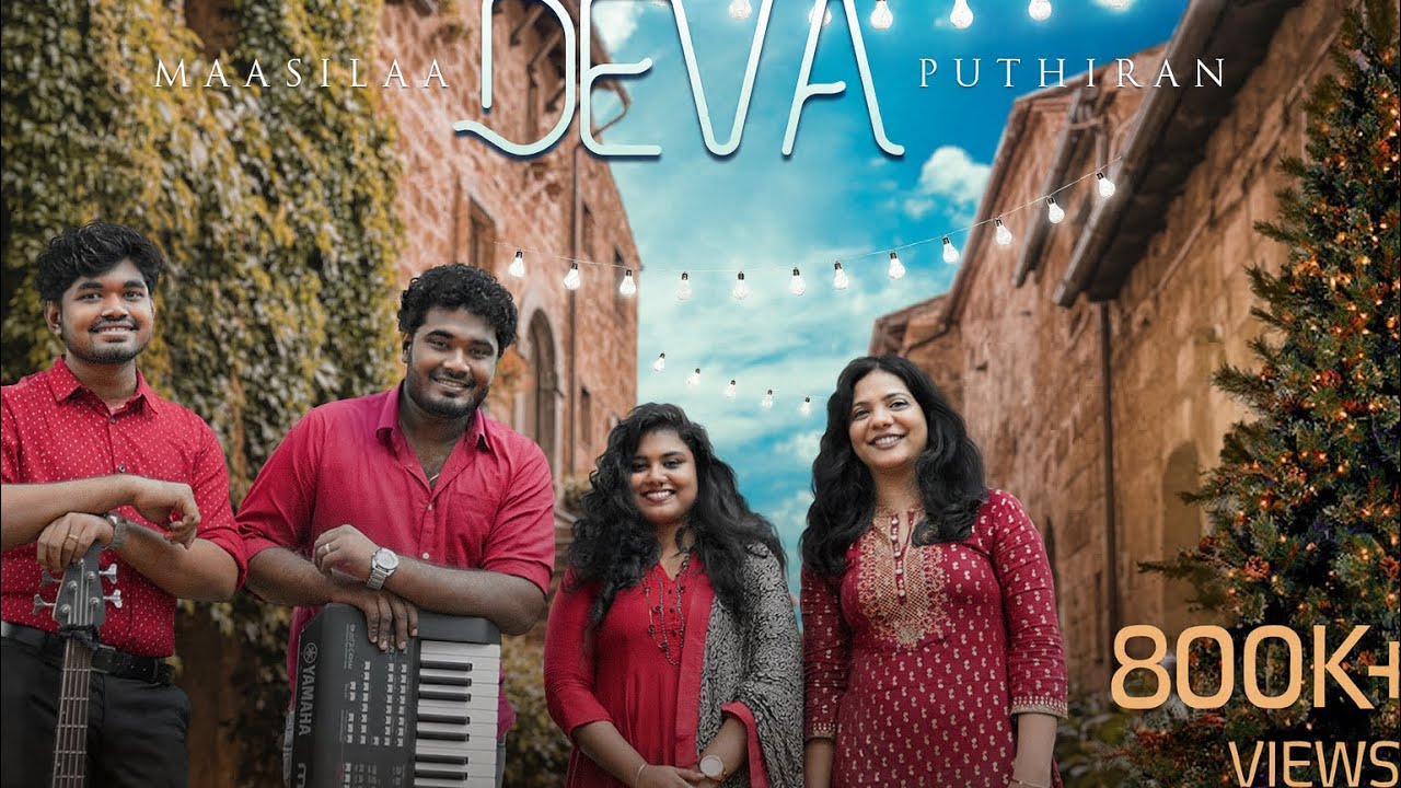 Maasila Deva Puthiran | Roshan vincent | Preethi Emmanuel | Shobi ashika | Tamil Christmas song 2025