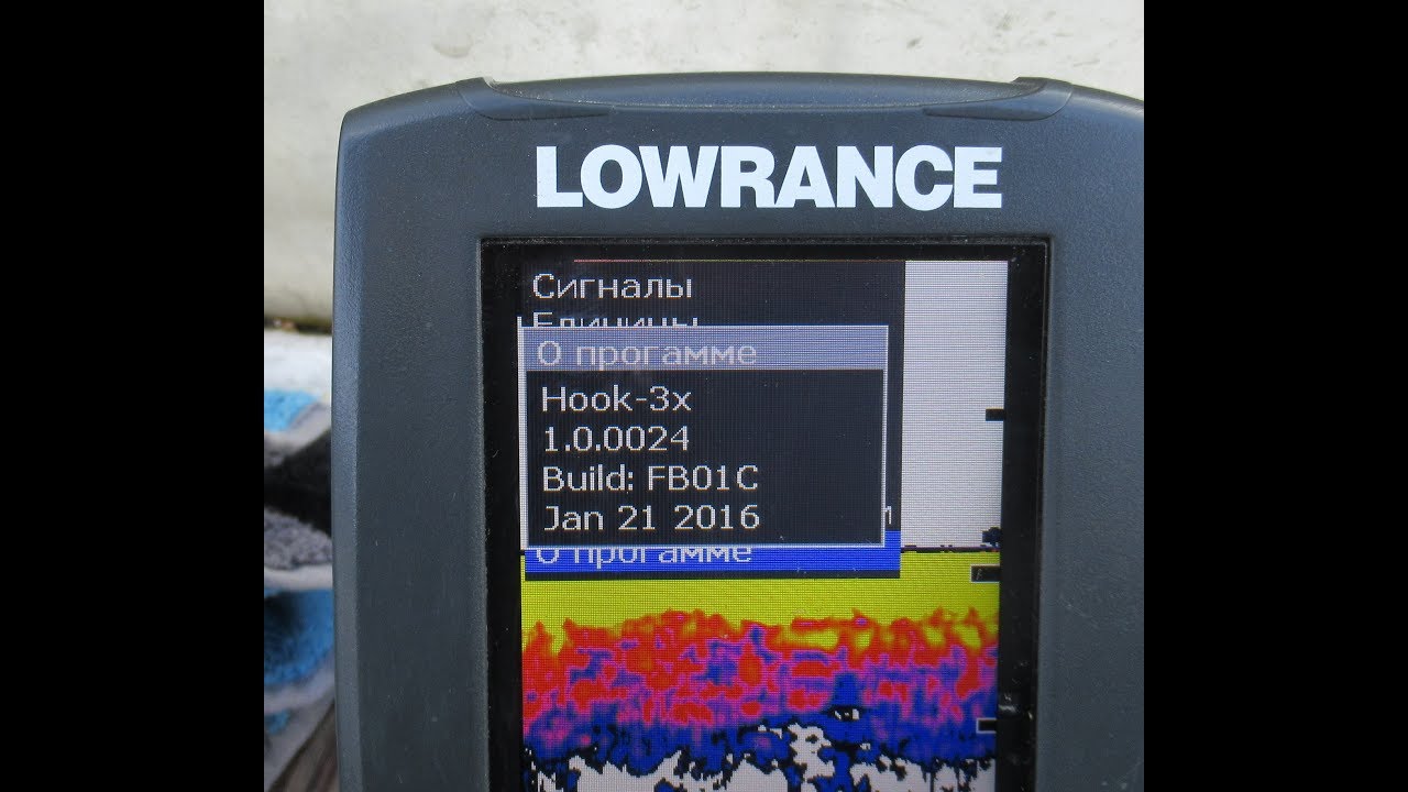 Эхолот Lowrance Hook 3x   лучшее приобретение для удачной рыбалки