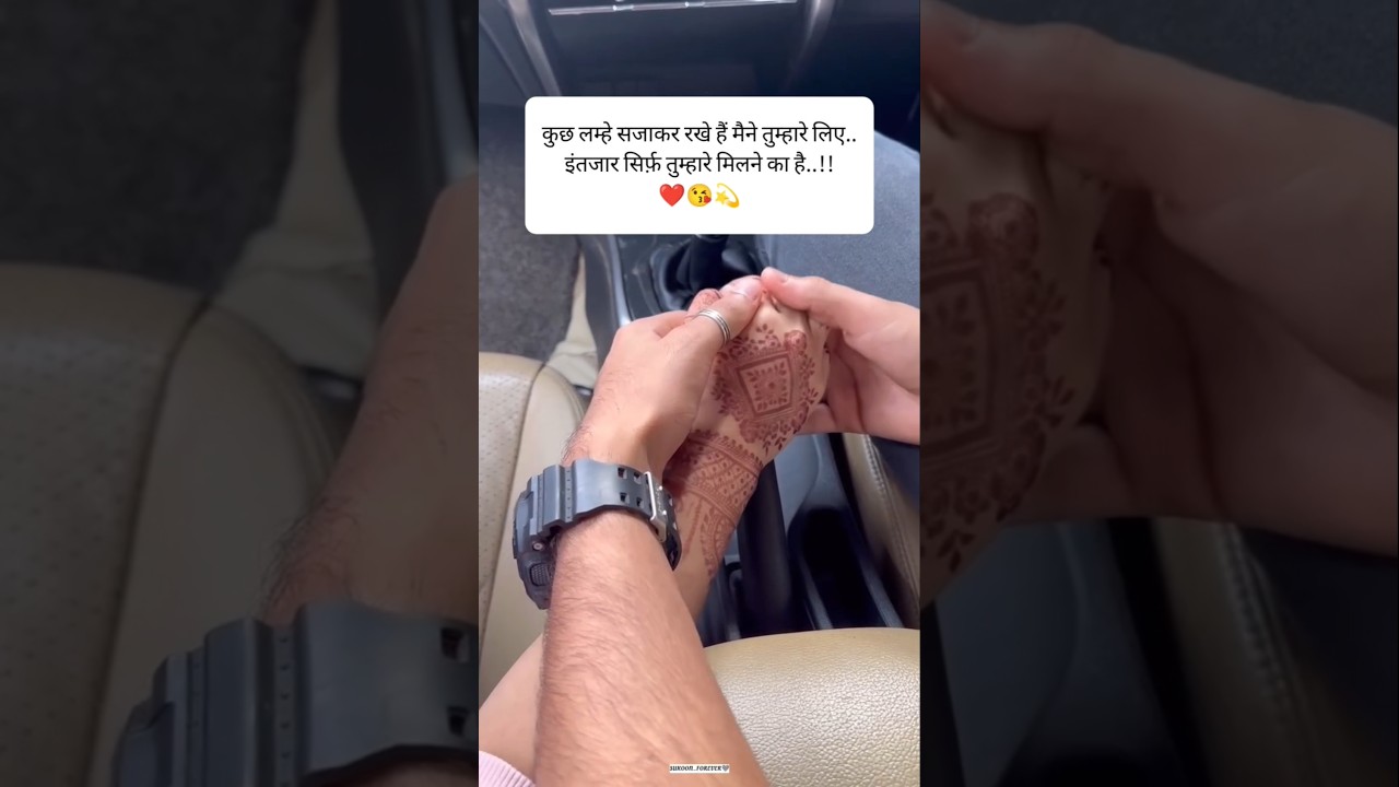 Tag your love ❤️😘 New black screen whatsapp status 