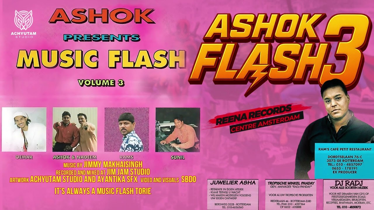KABHI RAAT AUR DIN I NADEEM KHAN I ASHOK MUSIC FLASH 3 I REENA RECORDS CENTRE