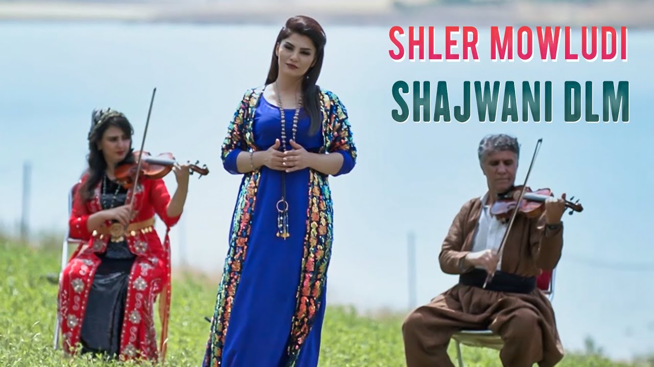 Shler Mowludi - Tamashay To