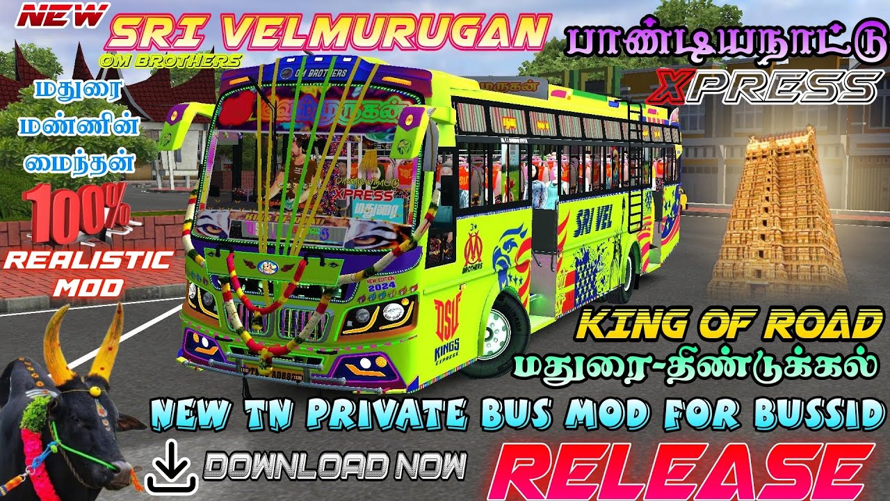 @TAMILNADUMASSRIDERS💥🎉🥳NEW SRI VELMURUGAN PANDIYANATTU XPRESS TN PRIVATE BUS MOD RELEASE💥🎉🥳DOWNLOAD 