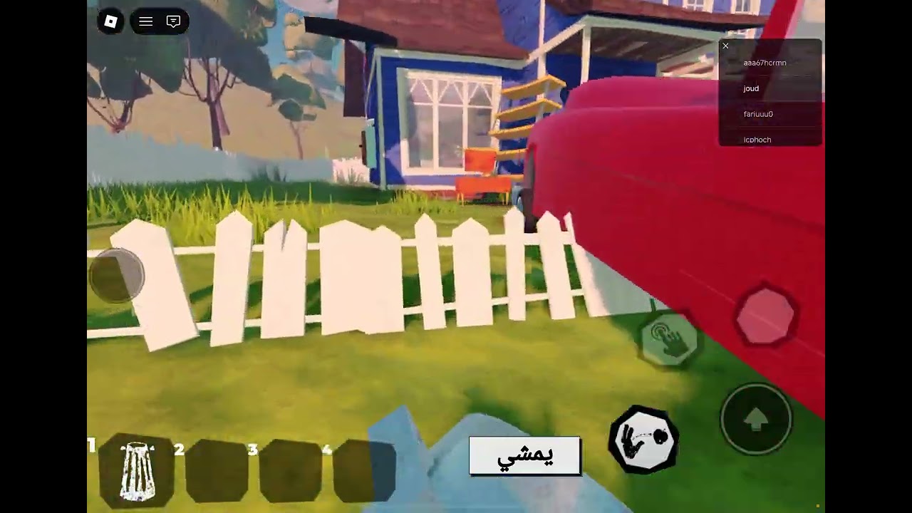 ٢٨ يناير، ٢٠٢٦