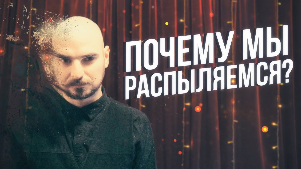Как перестать распыляться и начать доделывать игры