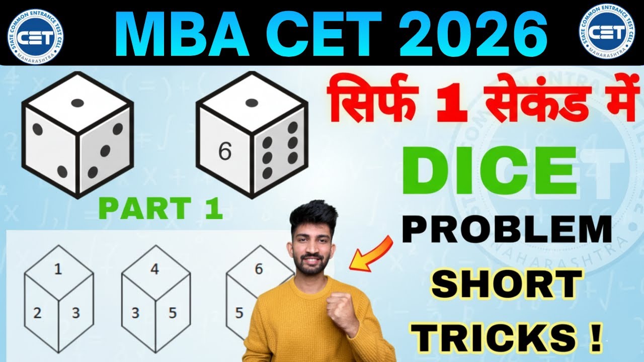 Logical Reasoning Short Tricks MBA CET 2026 | mba cet 2026 preparation
