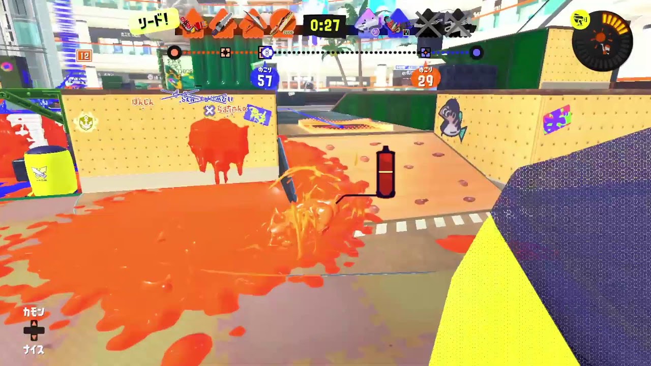 🐱＜参加型スプラ！ゲリラゴリラパラリラパラリラ！ #スプラトゥーン3 #オープン参加型 #オープン募集 #重量級武器