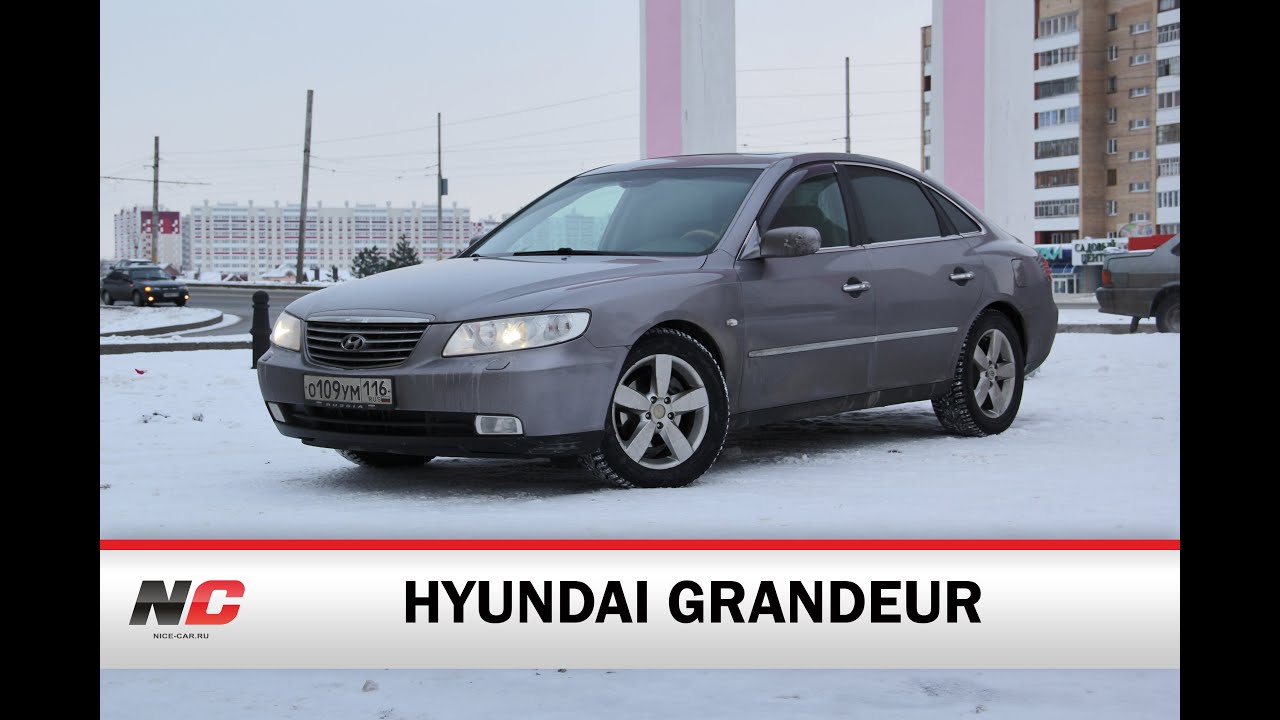 Hyundai Grandeur  3.3 V6 / тест-драйв / Nice-Car.Ru
