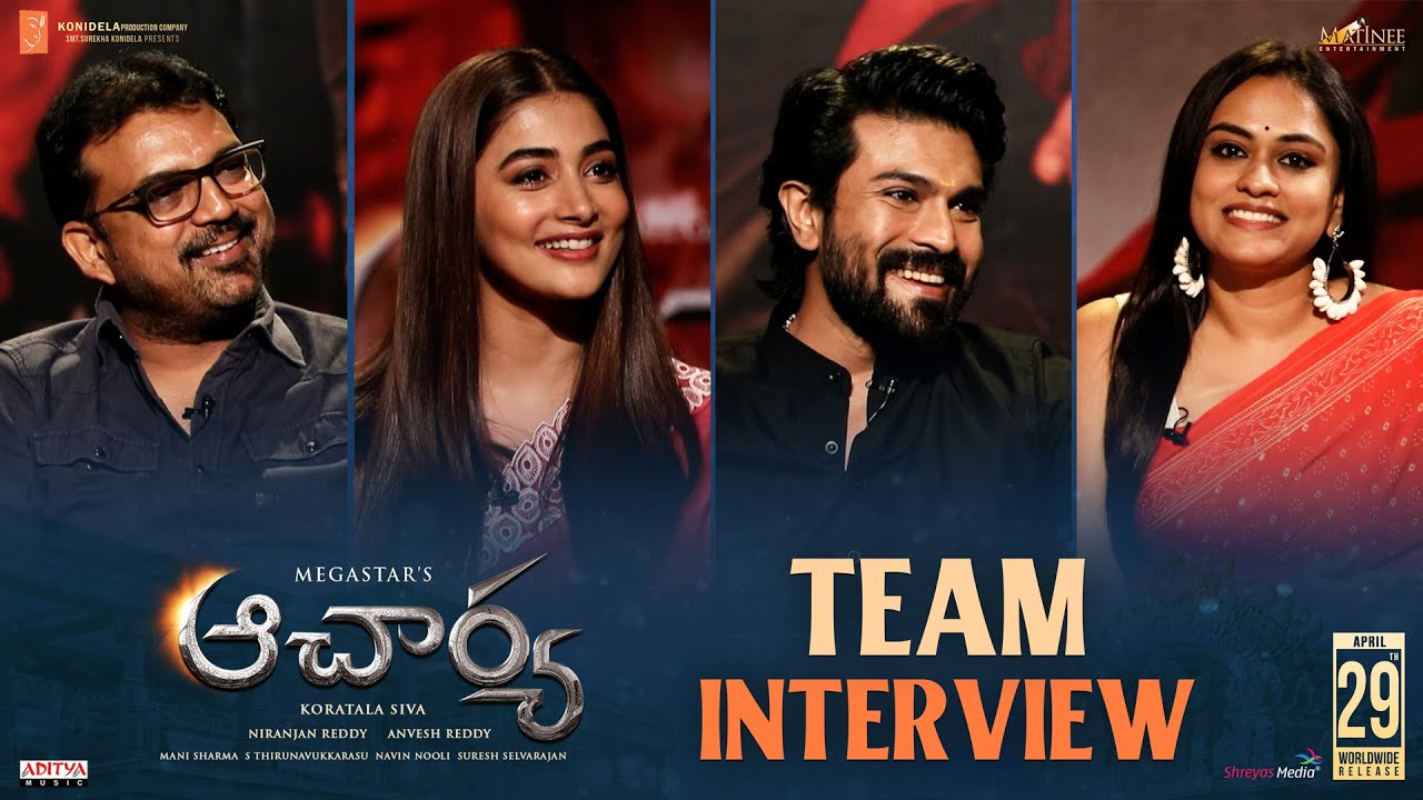 Acharya Team Interview | Ram Charan | Pooja Hegde | Koratala Siva