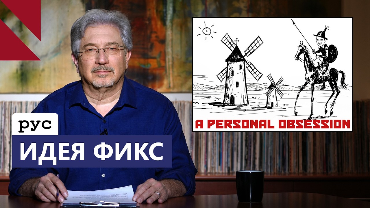 Война против церкви бьёт рикошетом по Пашиняну