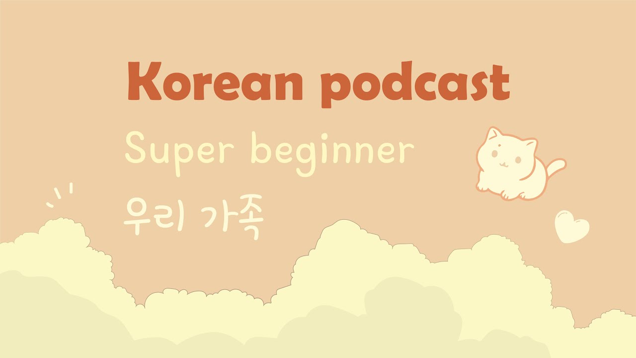 (Super beginner) Korean podcast with Korean text [ ENG SUB ]