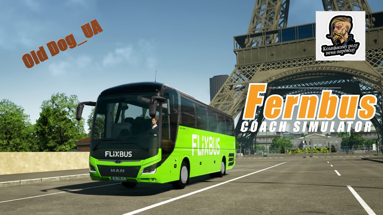 Fernbus Simulator\ Ну шо, погнали ? \ Український канал