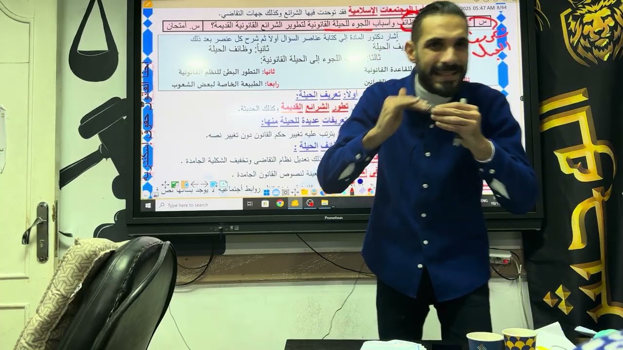 ١١ يناير، ٢٠٢٦