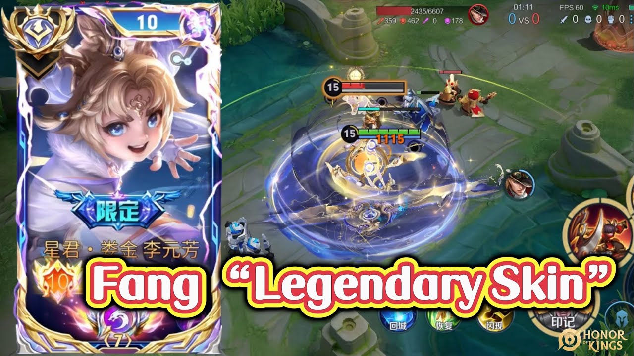 Fang｜Legendary Skin｜Star Lord Lou Jin Themed Skin｜Honor of Kings CN