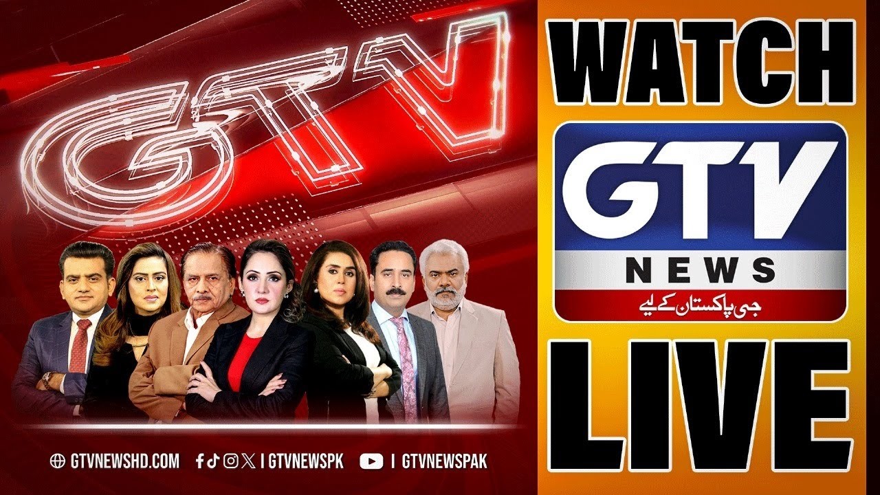 🔴GTV 𝐍𝐄𝐖𝐒 𝐋𝐈𝐕𝐄: Pakistan News Live | Breaking News | Latest Headlines | Live Updates
