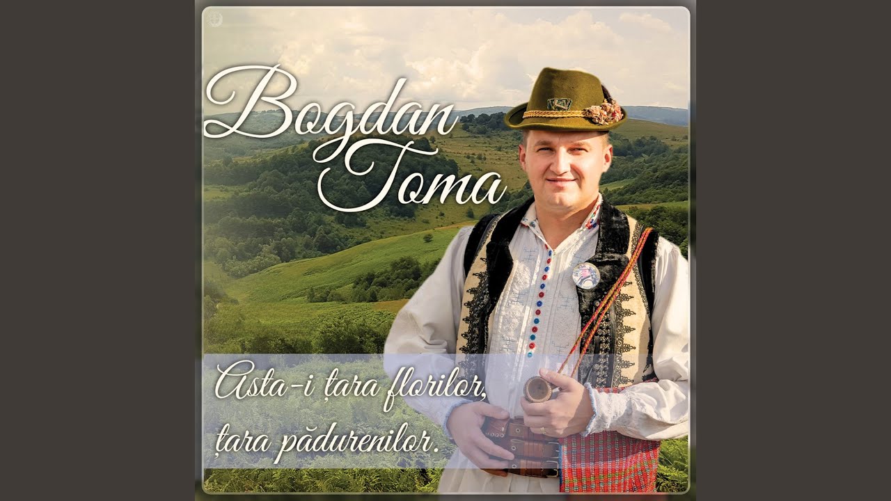 Mandruta, Ce Suflet Ai