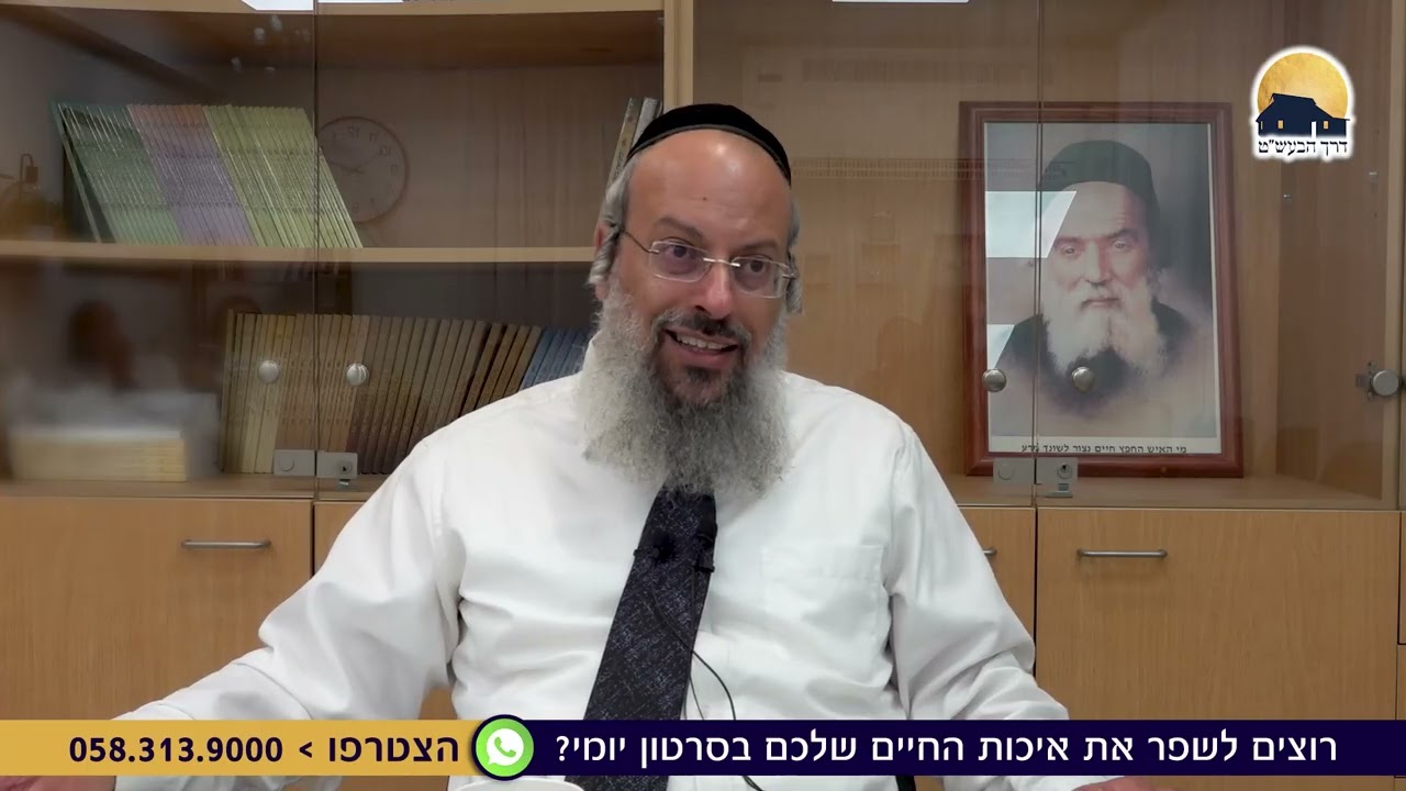 יום הכיפורים | אתה ילד בן 5 עם זקן | חוזר בתשובה כל שנה – ונופל שוב ᴴᴰ