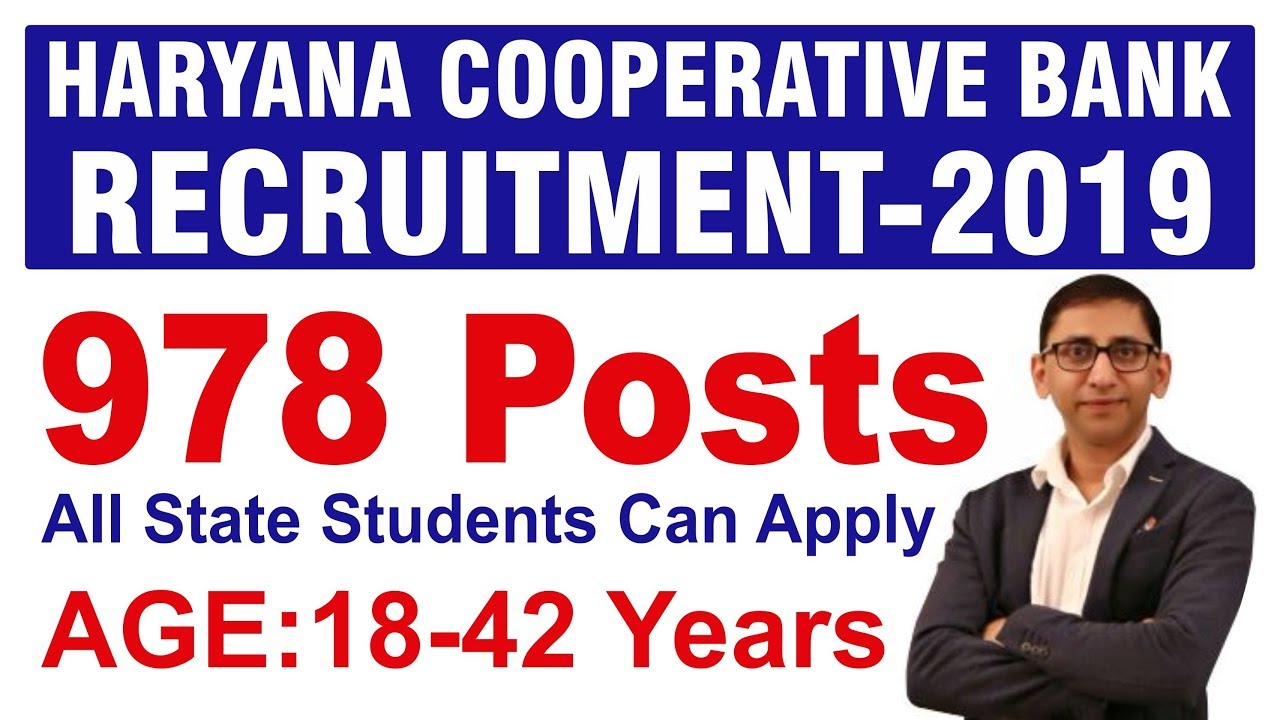 Haryana State Cooperative Bank (HARCO) Recruitment 2019 - 978 Clerk, Manager, Accountant Vacancy