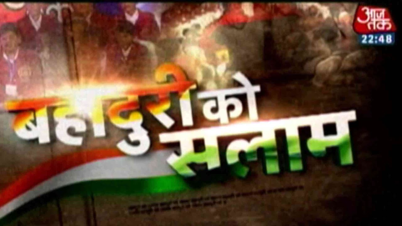 National Bravery Awards: Saluting India&rsquo;s Heroes