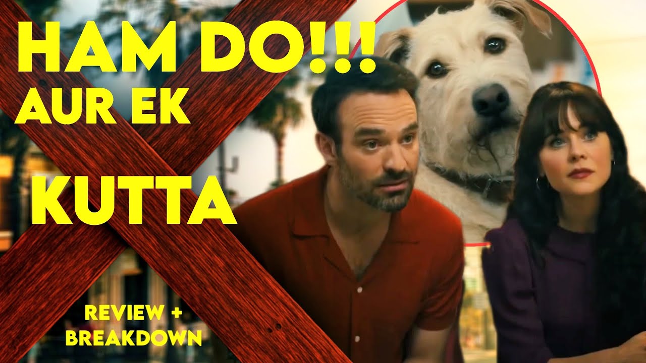 Dog Wali Movies Itni EMOTIONAL Kyun Lagti Hain? | MERV Trailer Discussion