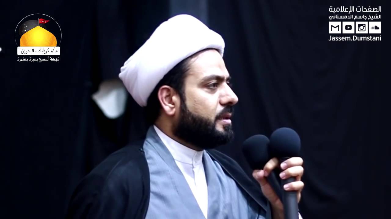 هوسات  بحرانية - مأتم كرباباد - الشيخ جاسم الدمستاني