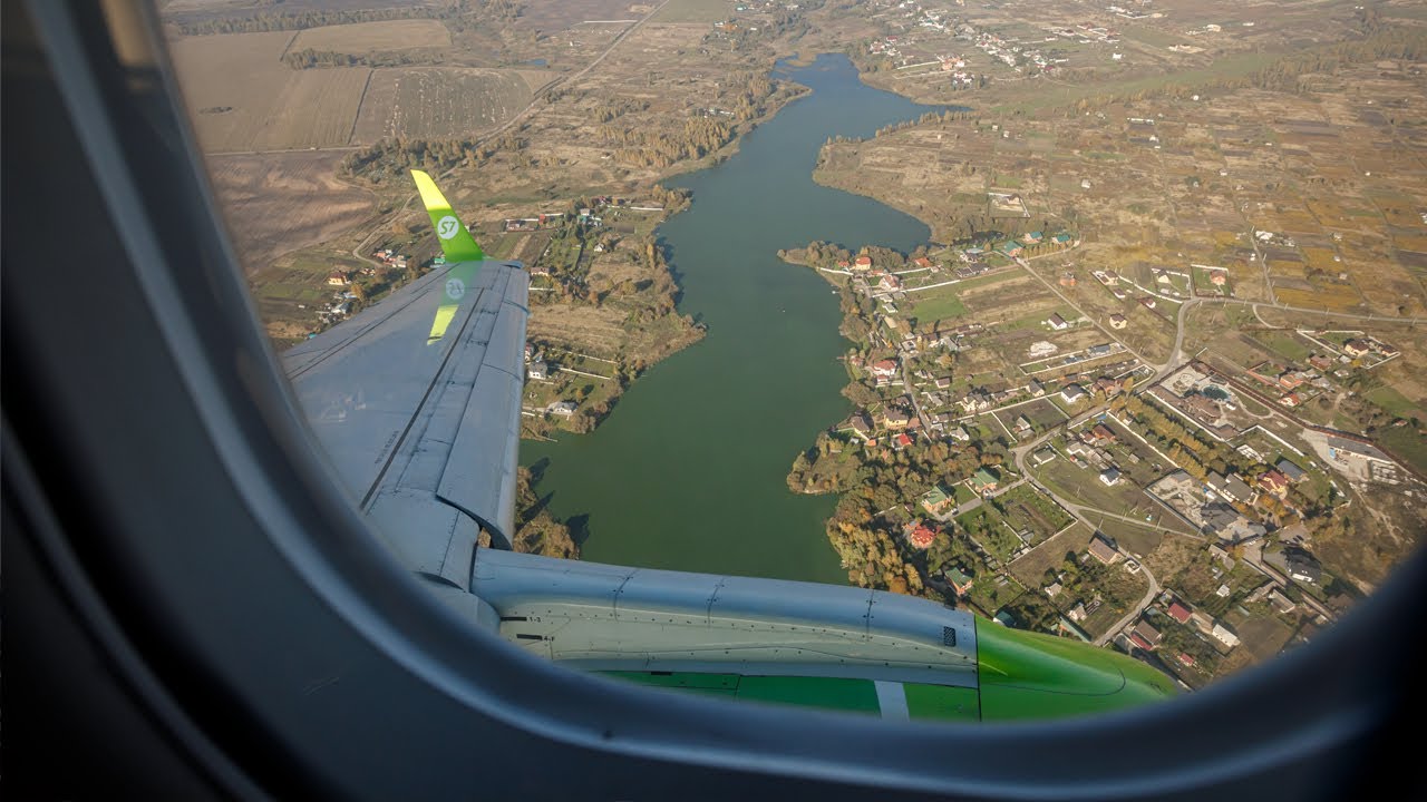 Взлёт из Брянска и вид на город | S7 Airlines | Embraer 170