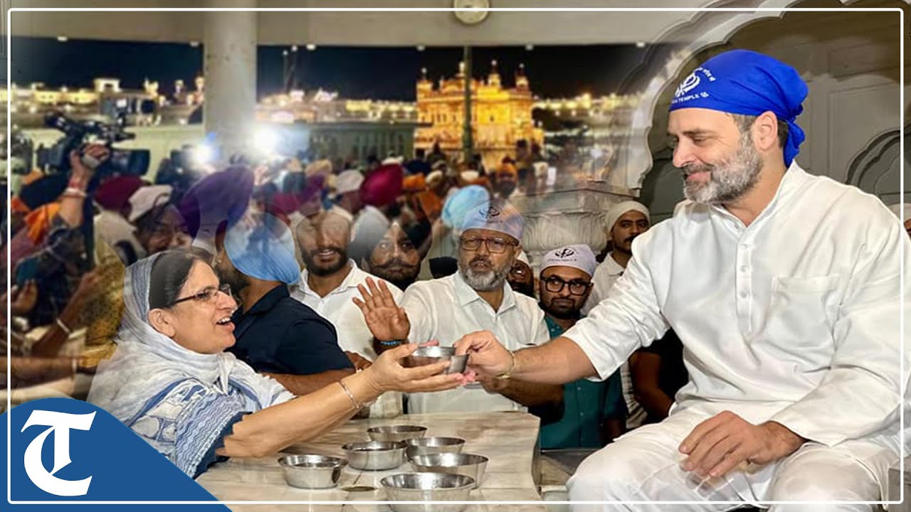 Rahul Gandhi offers ‘jal sewa’ drinking water service at Golden Temple
