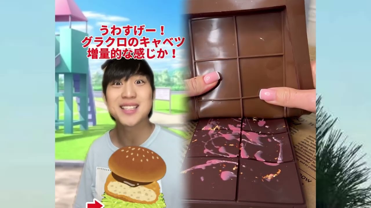 POV 最高の作品 (@tomo_su1) 🥉ASMR リラックスストーリーコレクション | TikTok の POV コレクション
