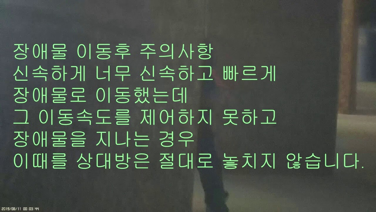 GDR 15 CQB와 빽맨