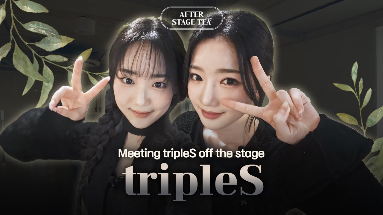 Соён и Юён из K-POP-идолов TripleS, состоящих из 24 человек, неутомимо промчались сквозь 2023 год...