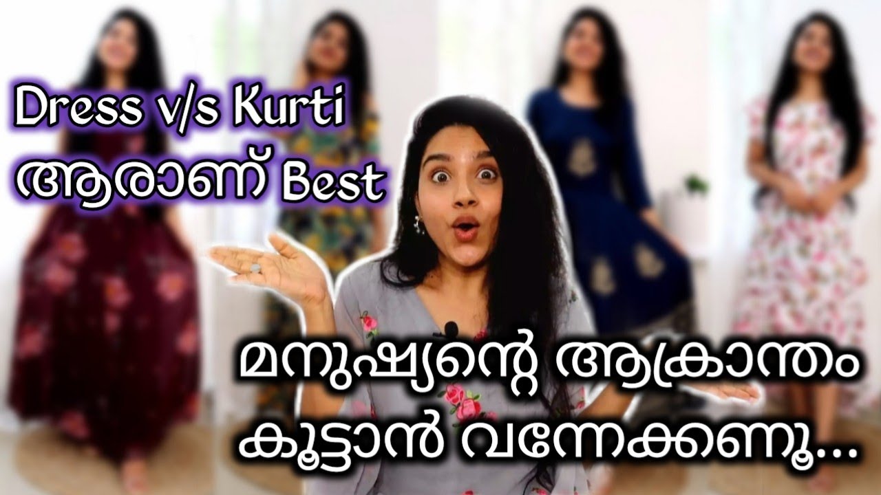 Very Beautiful Dresses & Anarkali Kurti ~ You should try these / PurPle KohL Megha